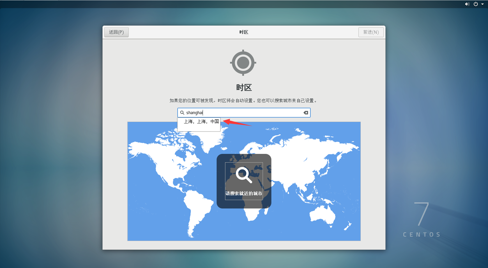 image-20230710110435226