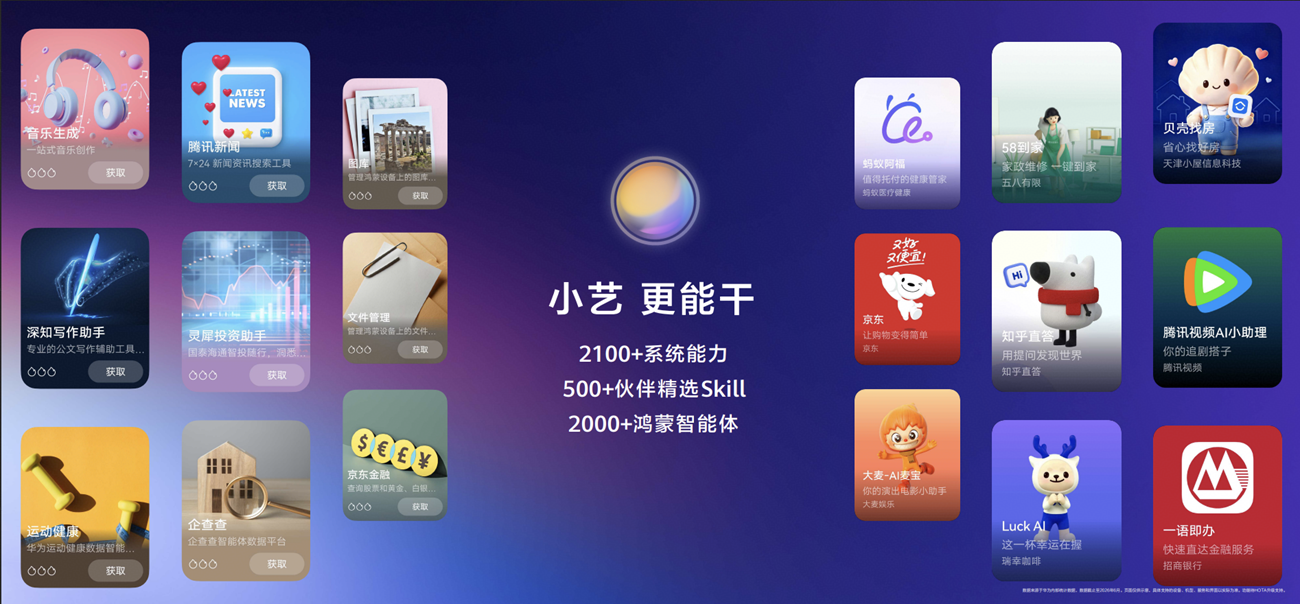 1-首图.png