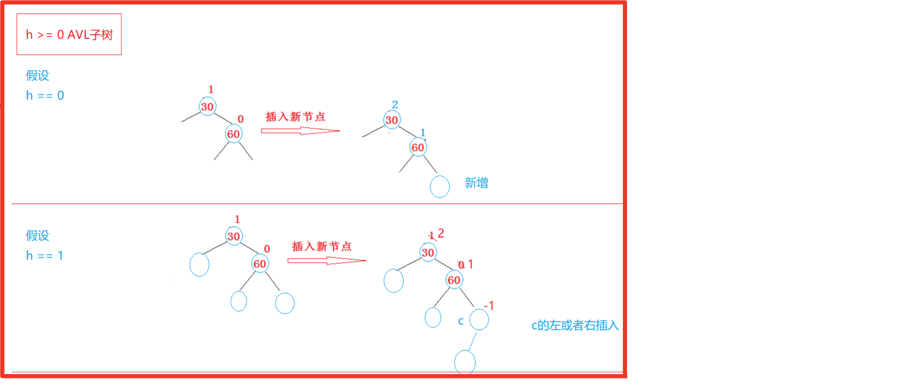 image-20250504124133306