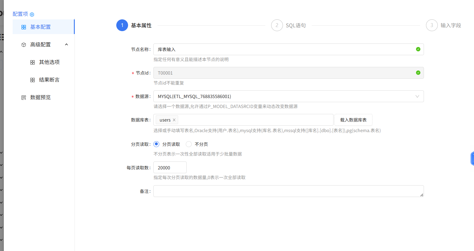 图片 1