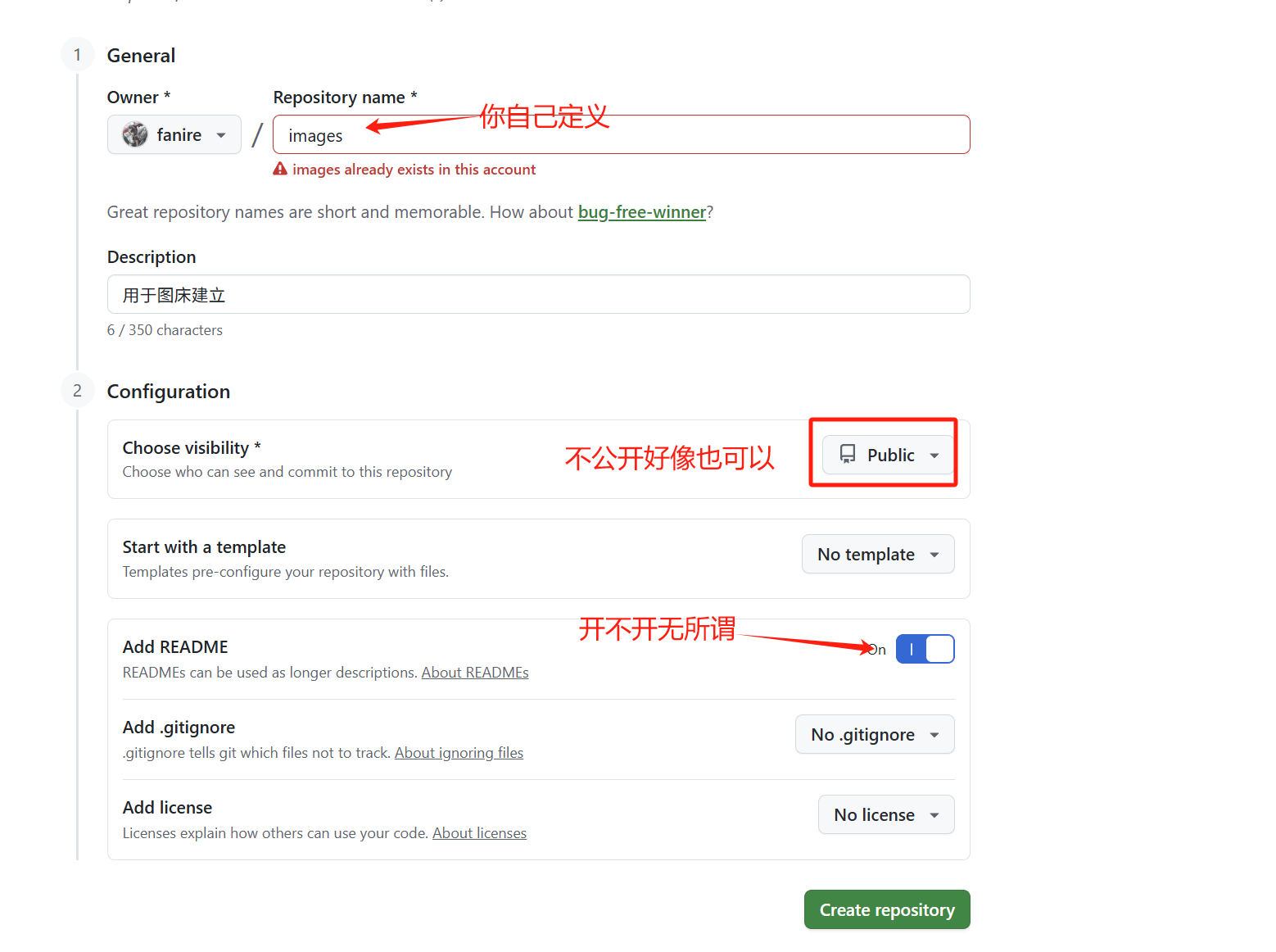 image-20260109101615813