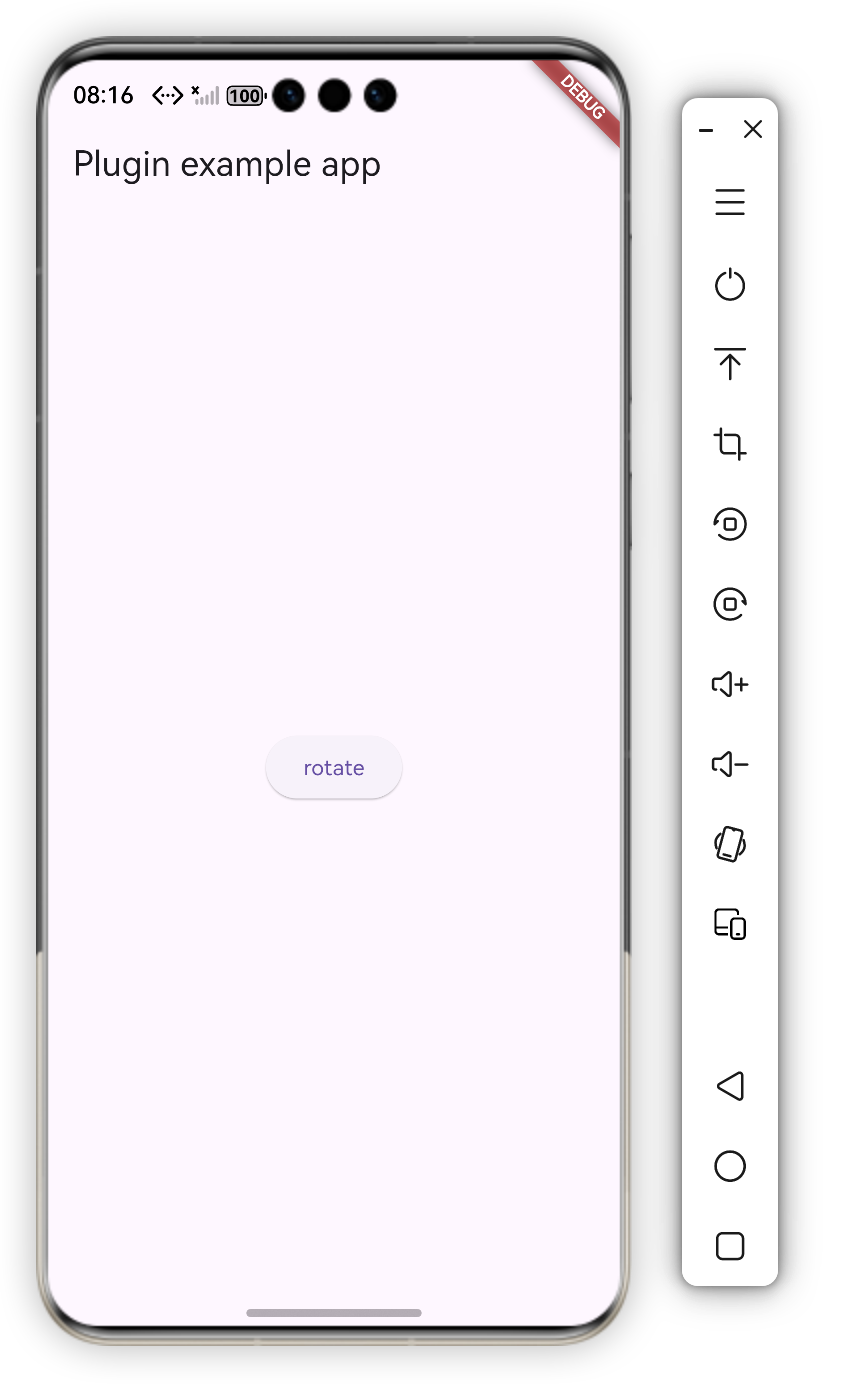 image-20260224201658486