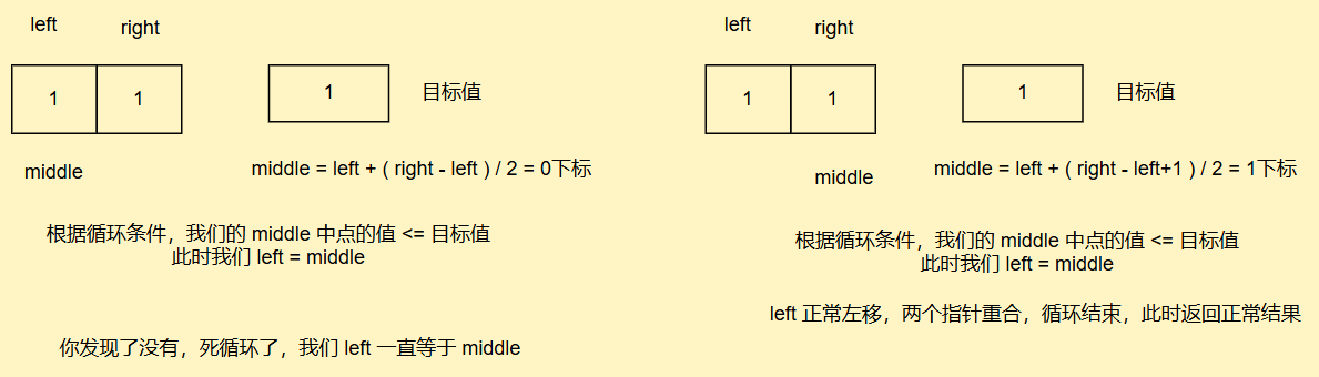 image-20250818111719431