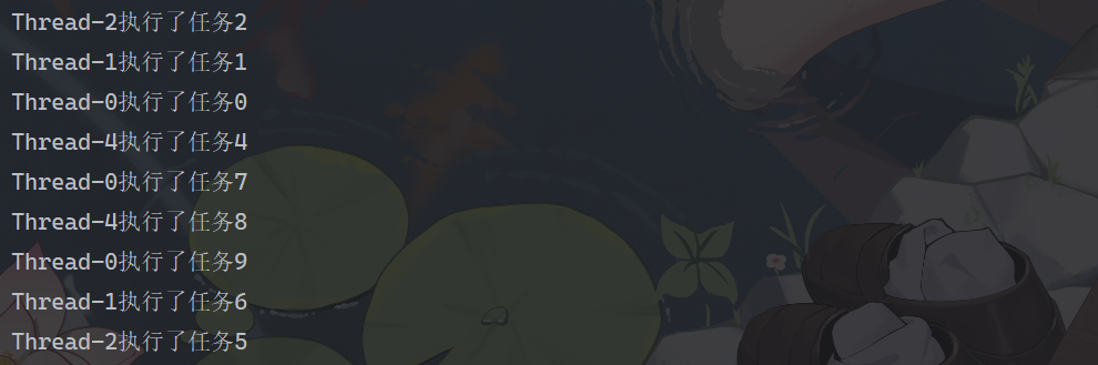 image-20251105144317255