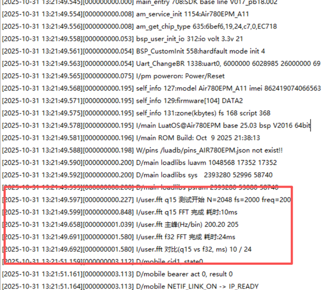 运行结果01.png