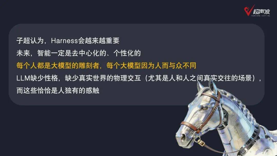 文章配图-2