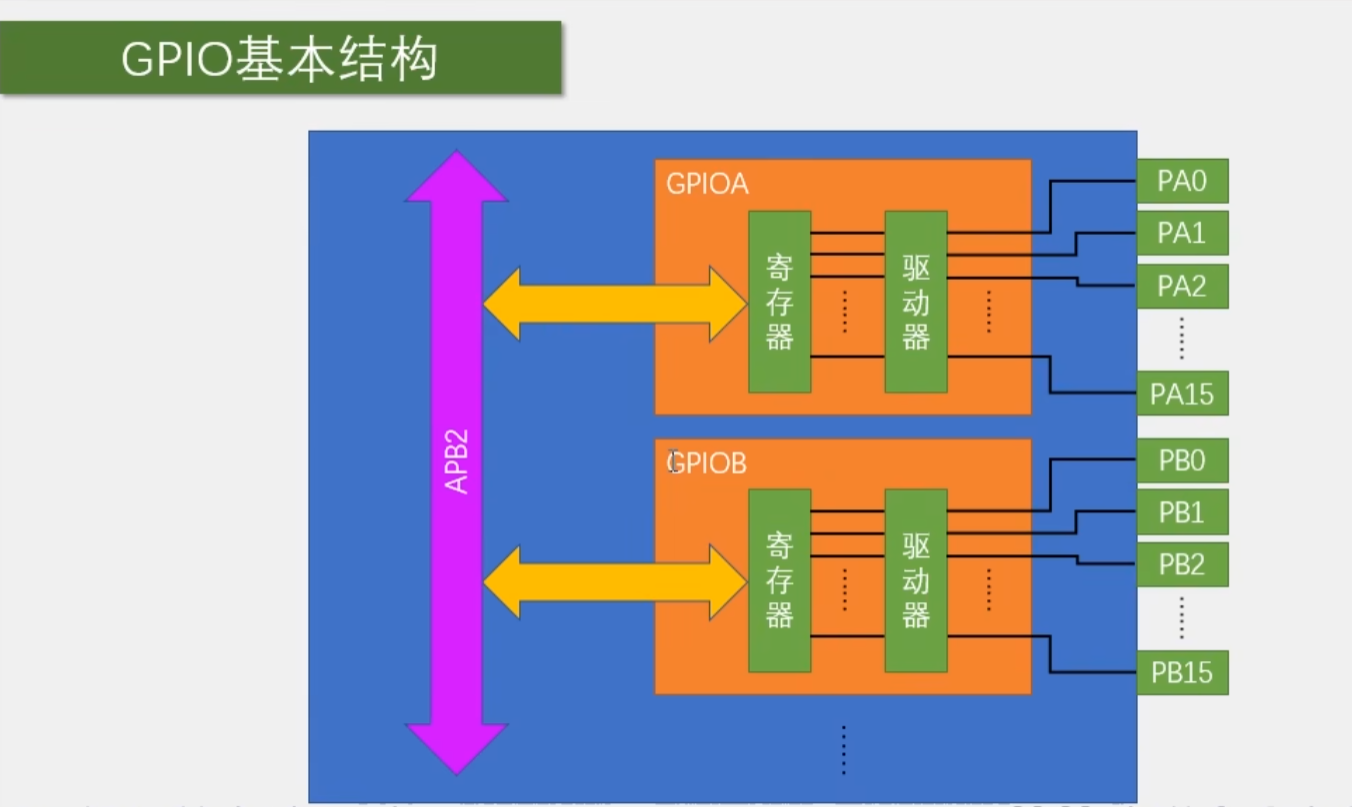 image-20260518193955702