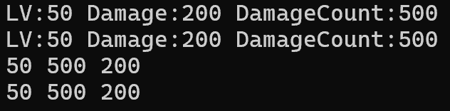 image-20251106204102558