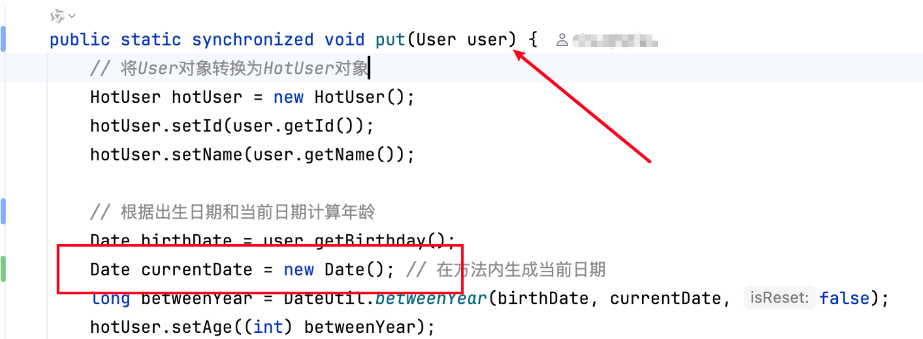 image-20250810154159520