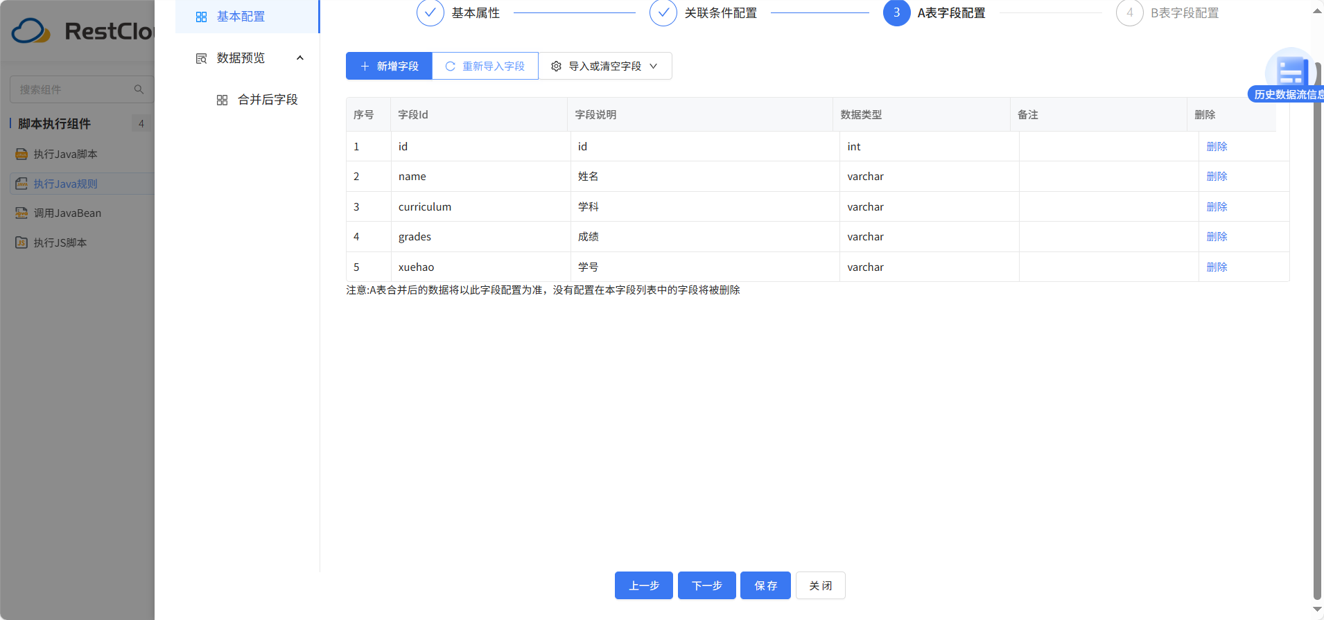 图片 30