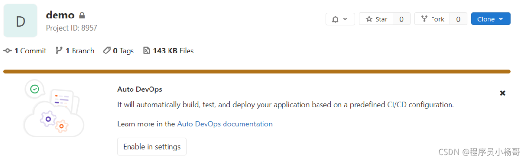 本地新项目推送到gitlab仓库_远程仓库_08