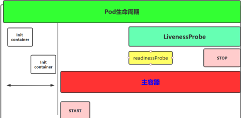 image-20260112142643060