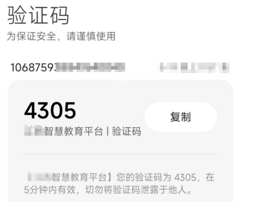 1752735568_68789f5071e88df31465d.jpg!small?1752735571970