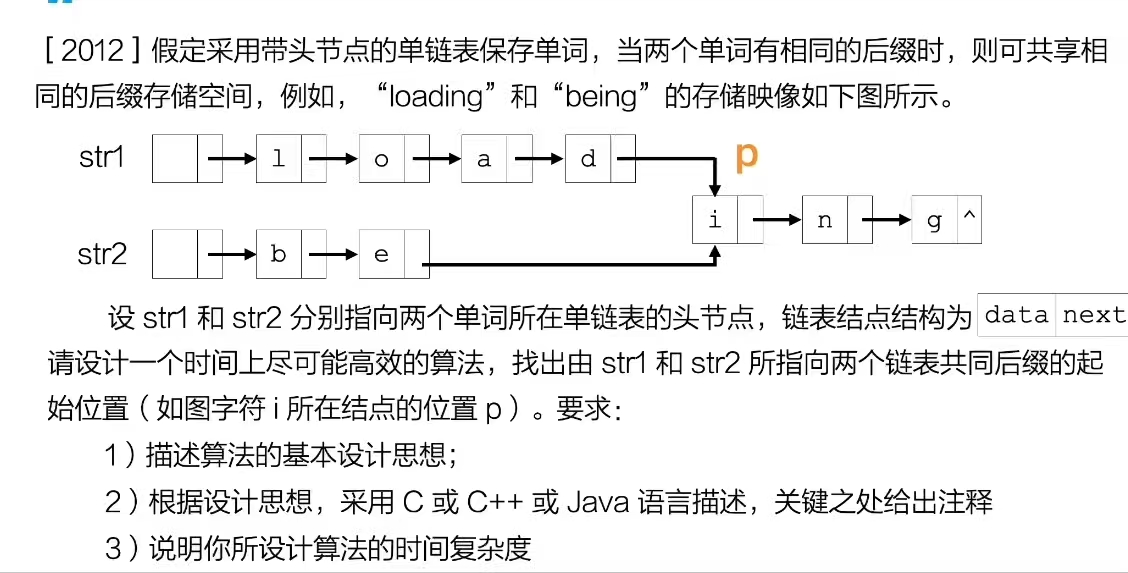 image-20251030141305315