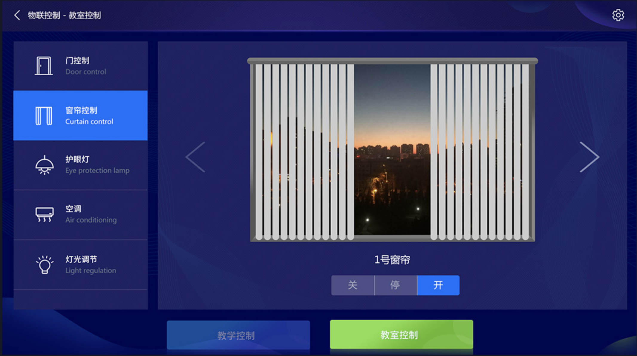 元宇宙空间UI新范式：3D界面交互中的手势识别与深度感知设计