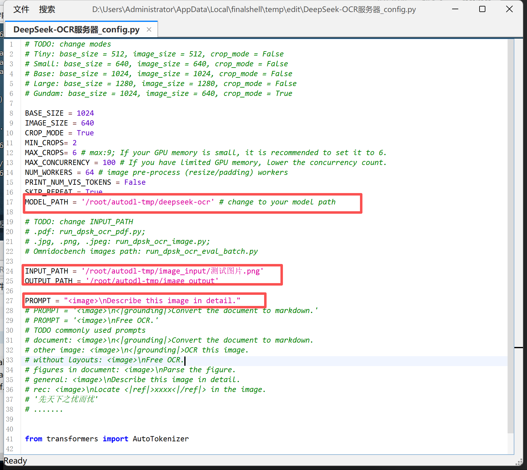 image-20251021181226196
