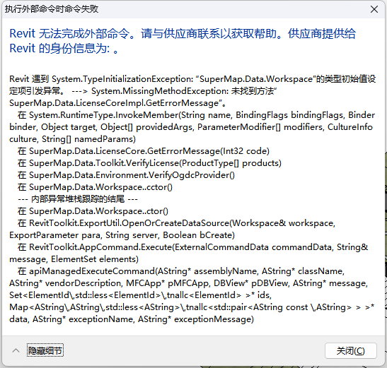 image35_7.png
