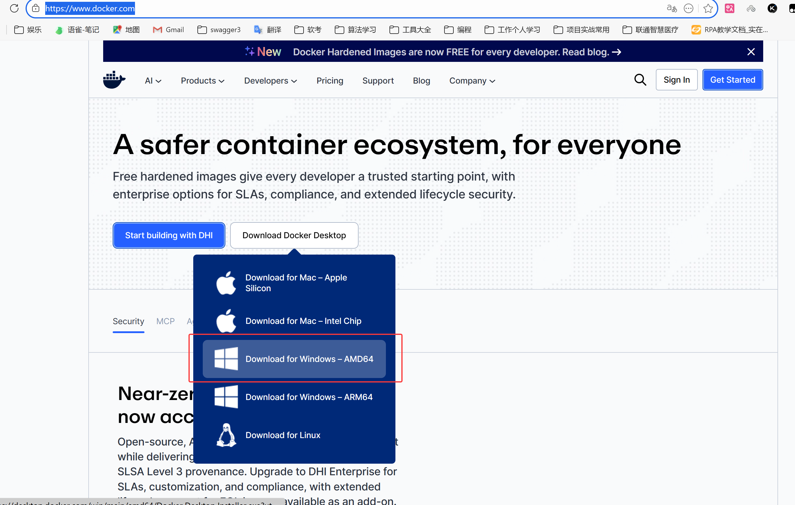 image-20251229223145055