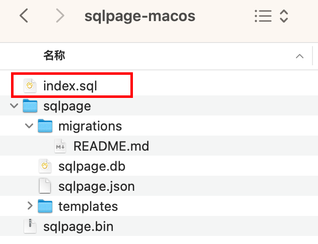 一个仅使用 SQL 的 Web 应用程序构建器，搭建网站竟可以这么简单？！_web前端sql执行页面开源-CSDN博客