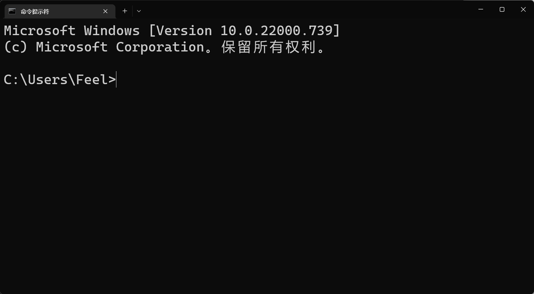 image-20220711144246734