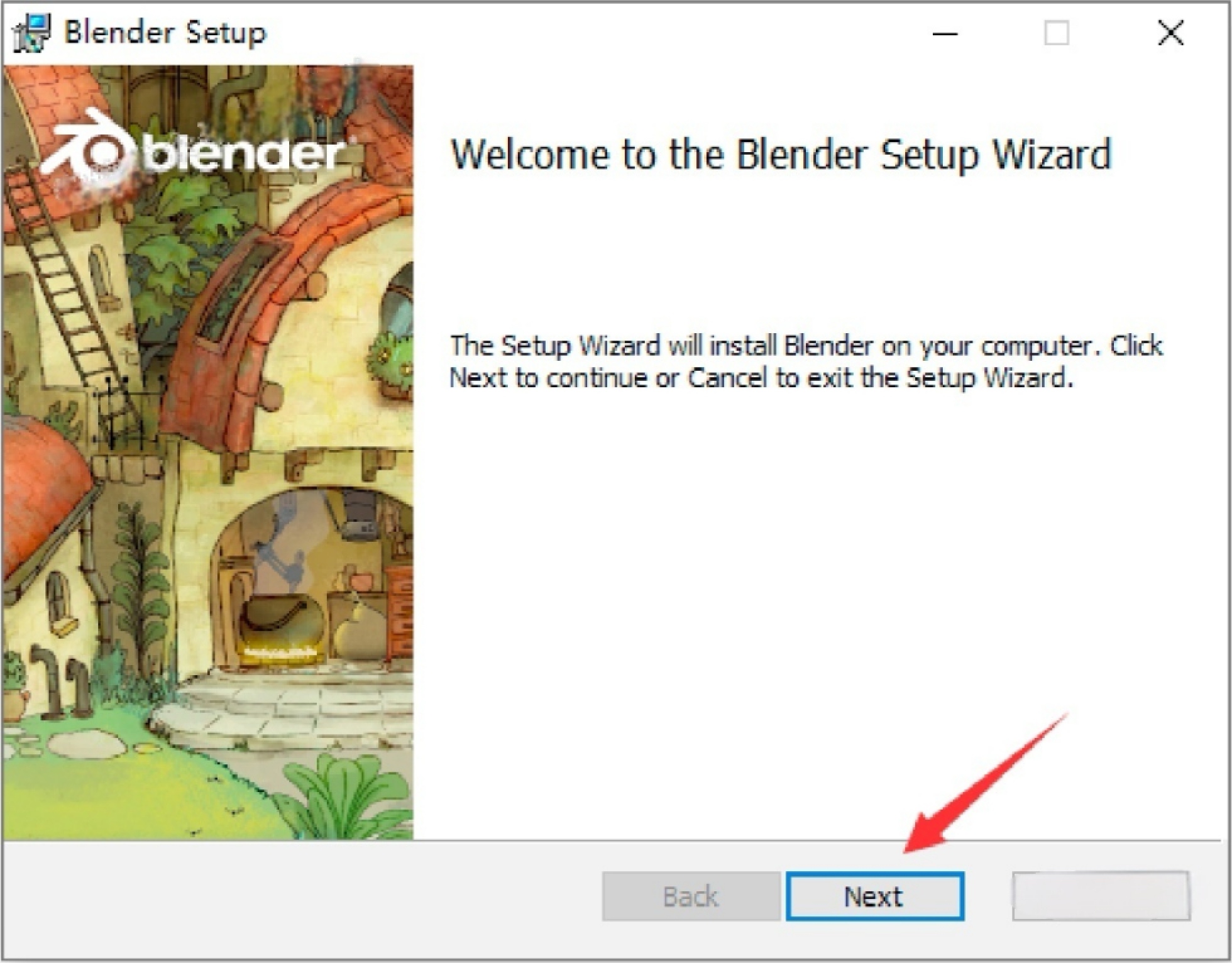 Blender 4.3.0下载安装教程详细图文安装步骤