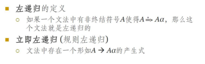 image-20250908112343217