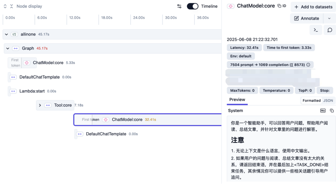 image-20250615224940945