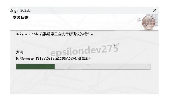 Origin 2025 下载Origin2025安装教程——科学绘图与数据分析入门