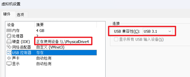 image-20250513180943911