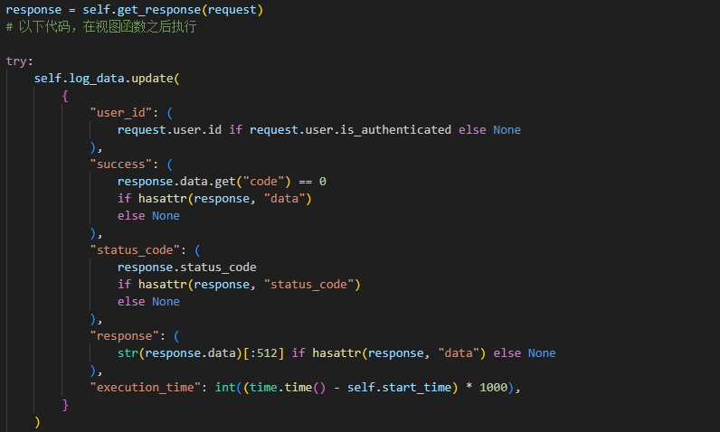 image-20250627154833216