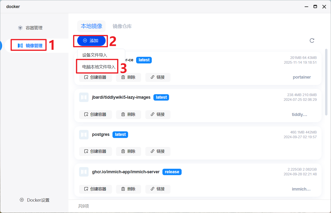 Snipaste_2026-03-15_15-12-23