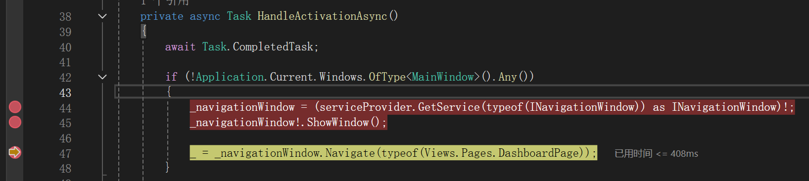 image-20250704153619932