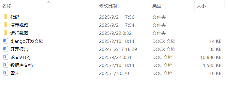 6fd9cf15167be91888b4cc341ac5fa53.png