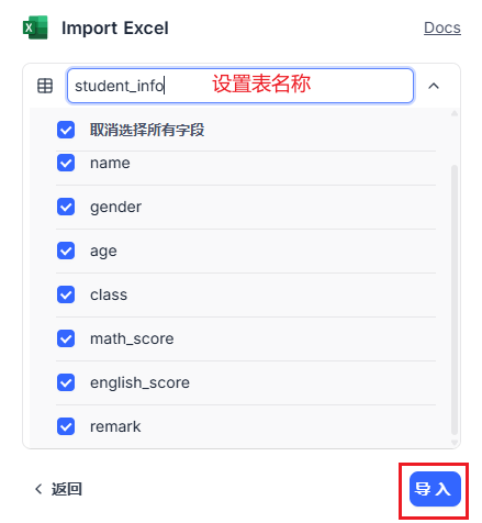 image-20251014150404452