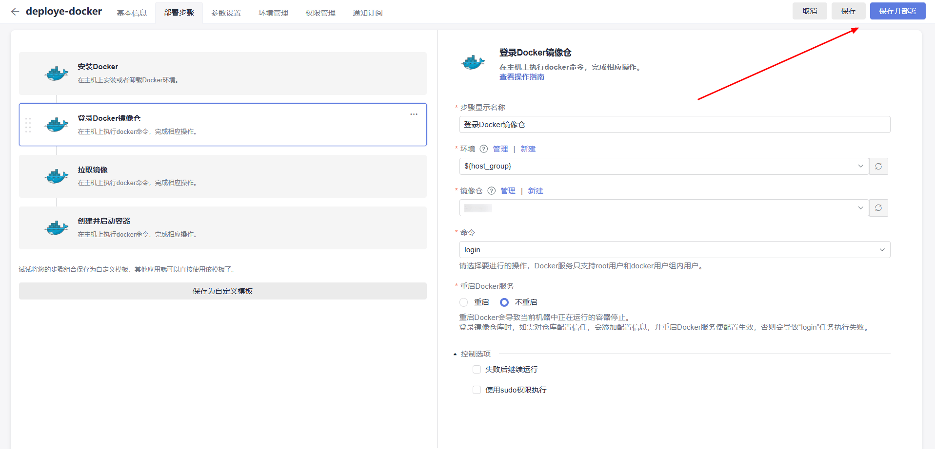 6de37eaa1ced267a199c09569ec413ed.png