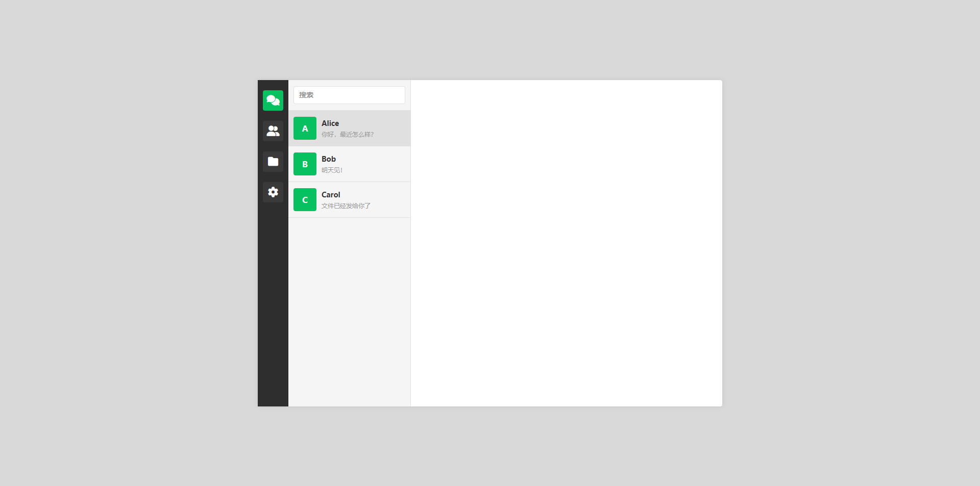 image-20250806214543961