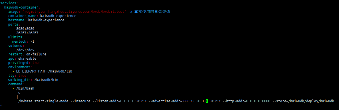 image-20260227155834442