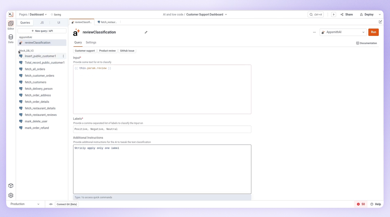 整合 AI 能力.png