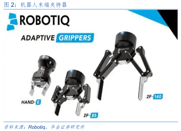 h9505-image.png