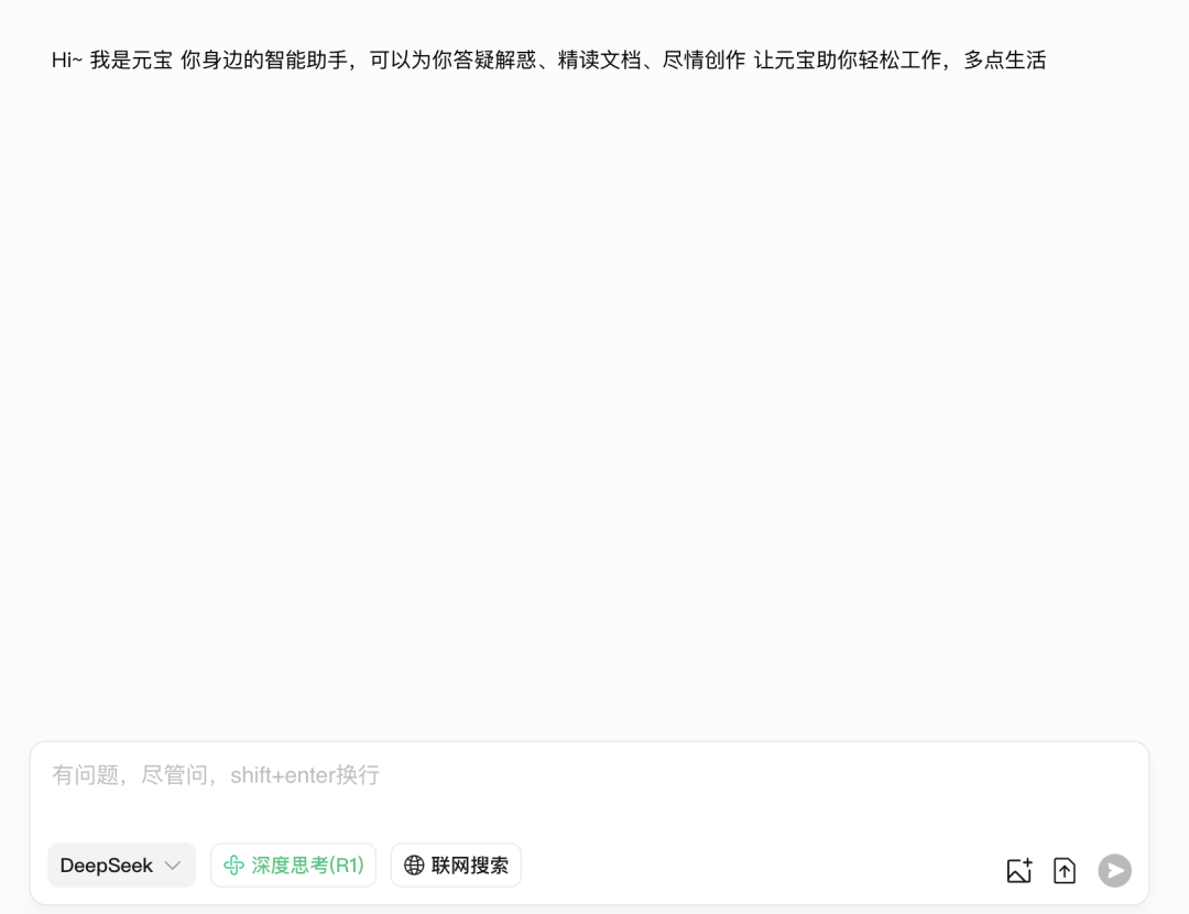 a5ec4ad1a1c8956cdc816aaf9b35a749.png