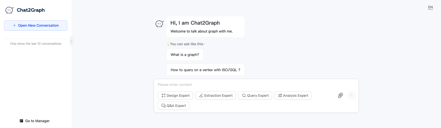Chat2Graph 对话页面