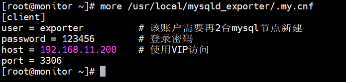 image-20250705234534435
