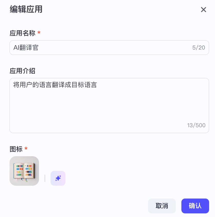 图片描述