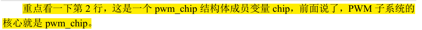 Pasted image 20250418164718.png