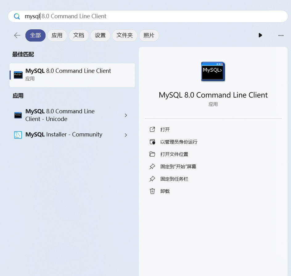 image-20241121132106240