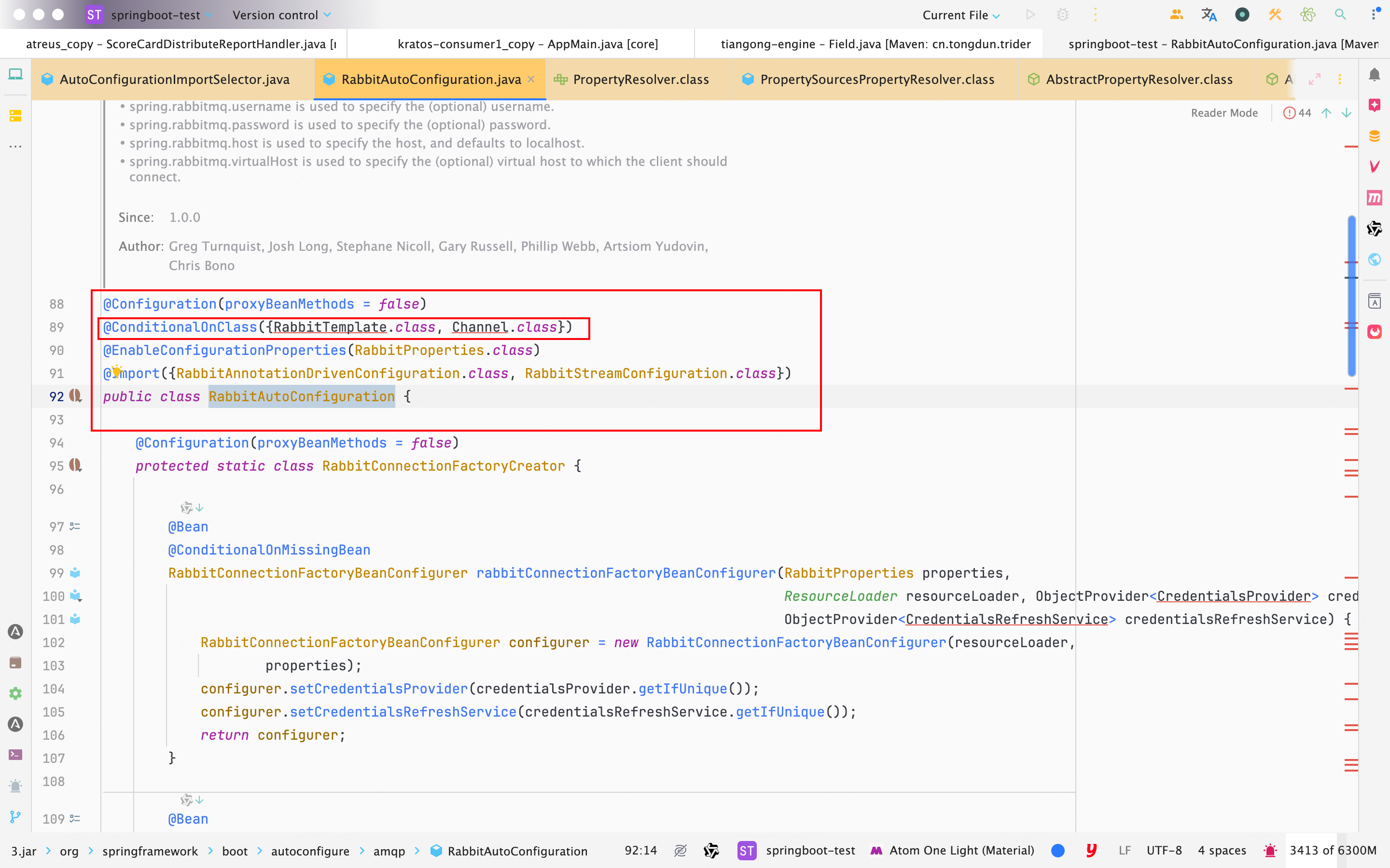 image-20250730161133710