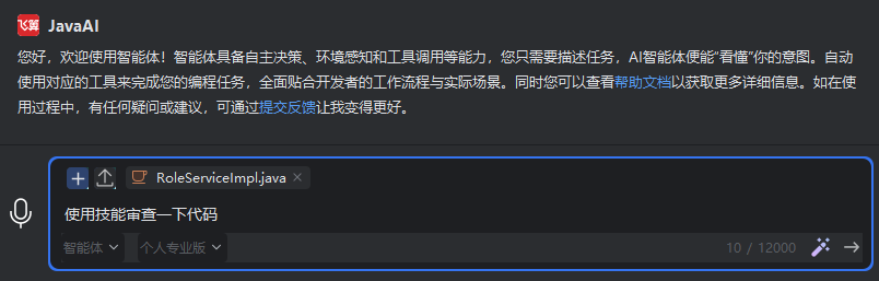 https://feisuanyz.com/docs/assets/%E4%BD%BF%E7%94%A81.BnvaGc32.png