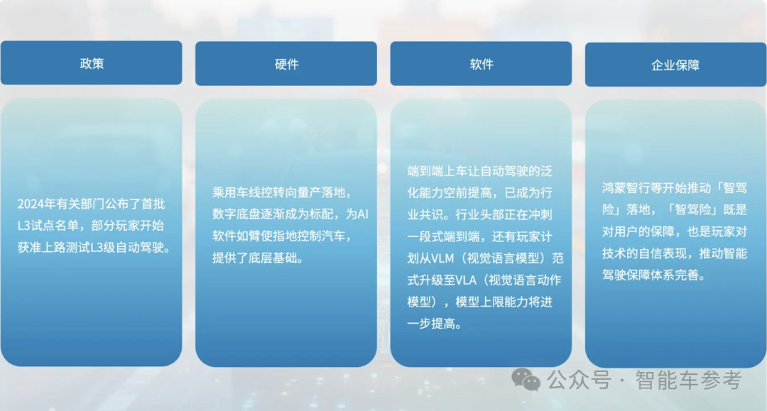 a62c9072fbbe1c59c33593fa1dedbfb2.png
