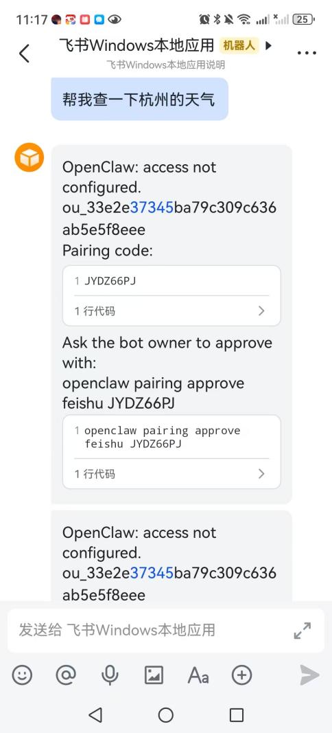 6e26102fbfcc9c5ee8ff75df3be4979e